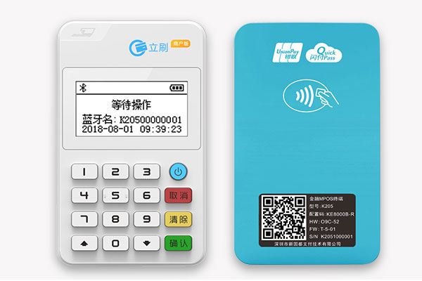 立刷代理：选对上级才能赚