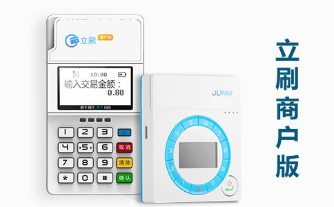 立刷：信用卡常年不用会造成征信污点吗？