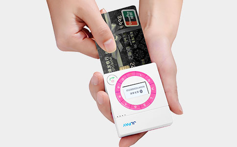 立刷资讯:POS机交易过程中显示“止付”怎么办？