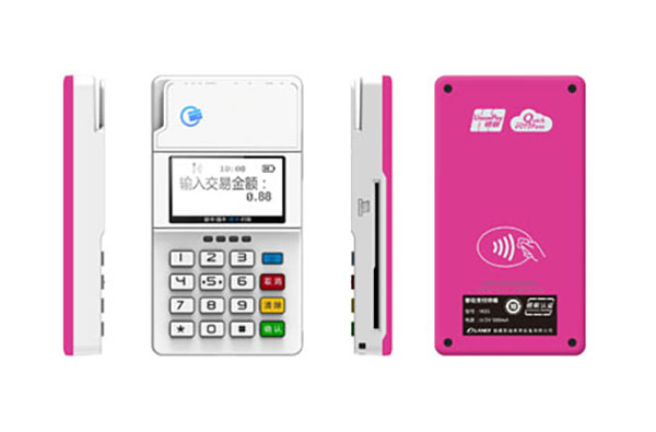 嘉联支付机构解析：如何通过信用卡满足资金运用需求