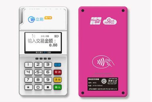 立刷直签政策是什么？