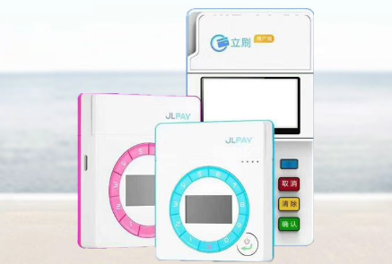 立刷pos机常见的型号