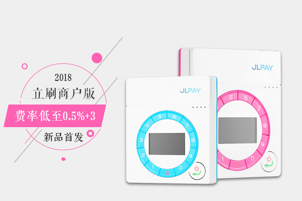 立刷：定制化服务打造专属竞争力