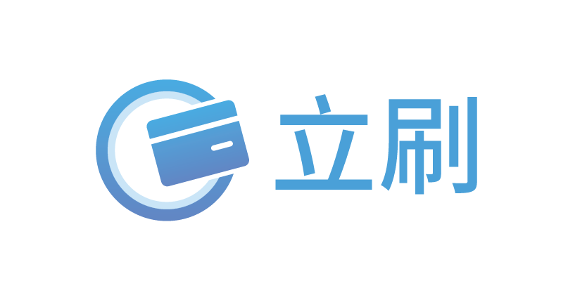 立刷官网LOGO