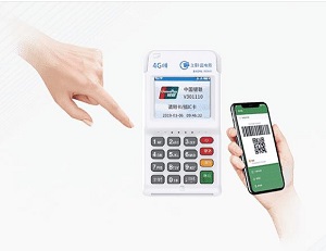 立刷云电签有没有通讯费