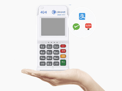 境外卡可以在立刷电签机上刷卡吗