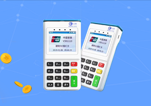 立刷电签机器如何使用0.38%费率交易