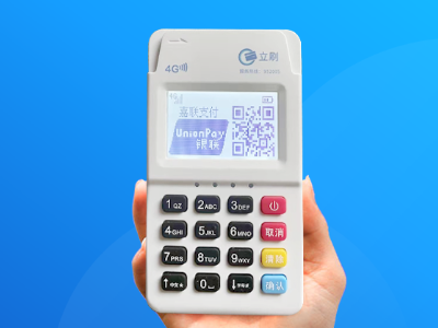 立刷机器显示交易失败响应码V0如何处理