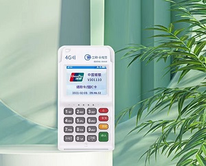 注册立刷电签版必须要信用卡认证吗