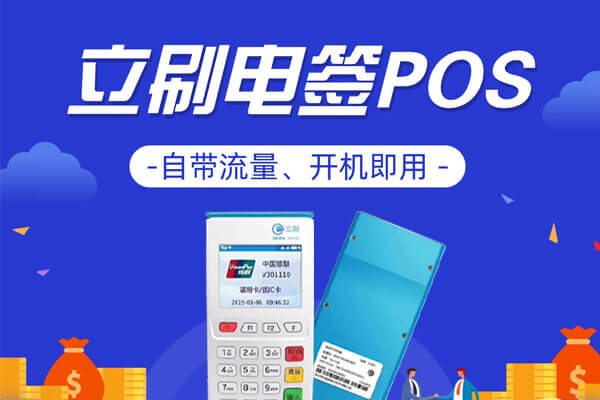 个人信用卡限额怎么办？