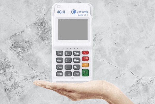 立刷POS机扫码交易失败，响应码QR问题解析及解决方法