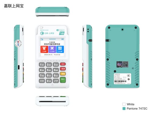 立刷POS机是一清机吗？4招教你选对正规一清机！