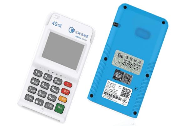 立刷POS机提醒:这4大黄金法则必须牢记!