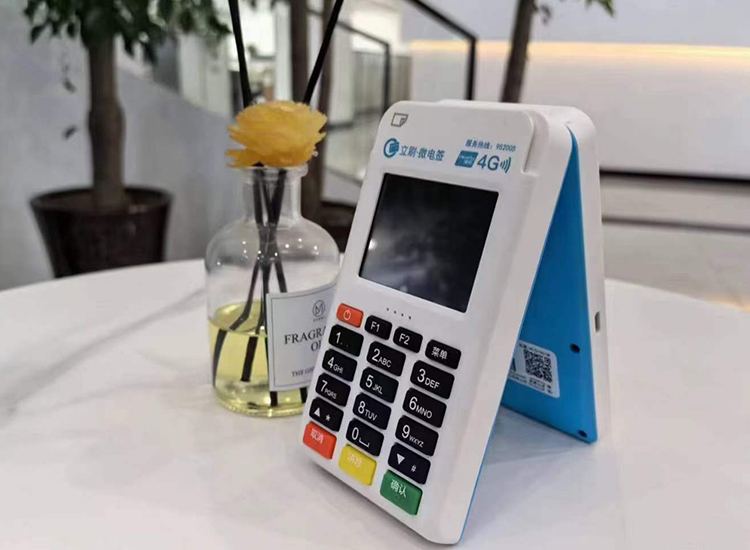 立刷微智能办理全攻略：三大关键点助你远离诈骗陷阱